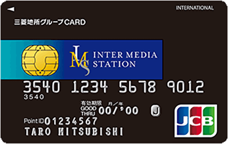 三菱地所グループCARD イムズ 一般カード（JCB）