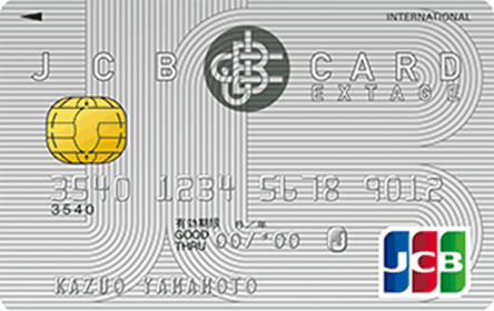 JCB CARD EXTAGE（北陸カード）