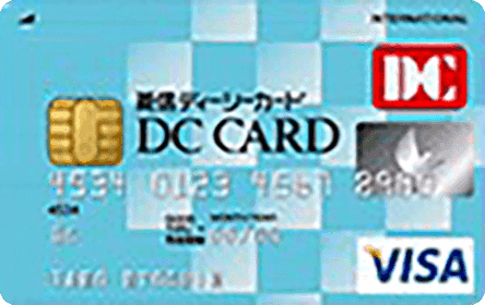 DC一般カード （菱信ディーシーカード）