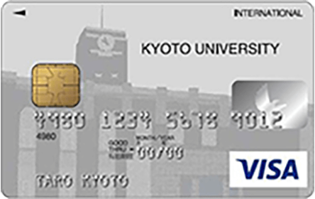京都大学カード クラシックカード