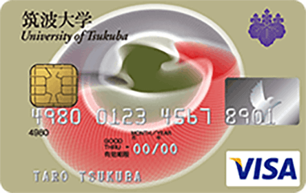 筑波大学カード 一般カード