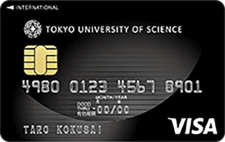 東京理科大学カード 学生カード