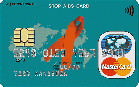 STOP AIDS CARD