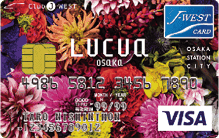 LUCUA OSAKA STATION CITY J-WESTカード「ベーシック」Visa/MasterCard