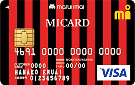 CS MICARD Visa