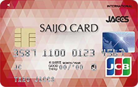 SAIJO JACCS CARD