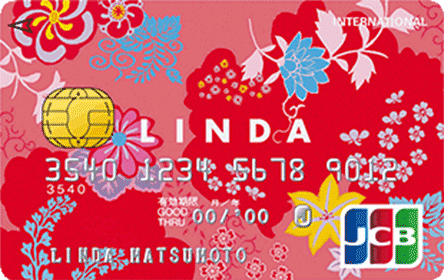JCB LINDA（北陸カード）