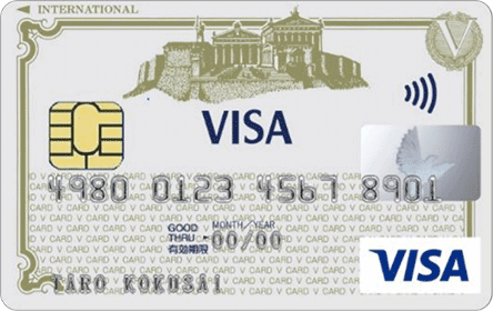 北陸Visaクラシックカード