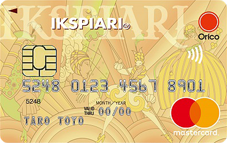 IKSPIARI Card