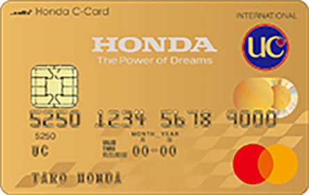 Honda Cカード ゴールドカード