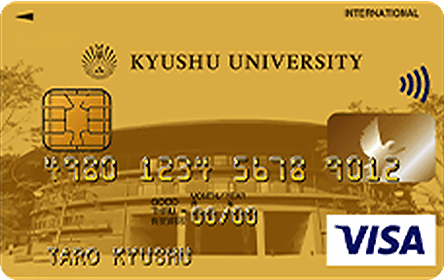 九州大学カード（ゴールドカード）
