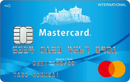 九州カード Mastercard スタンダード