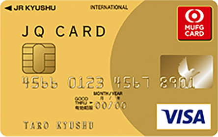 JQ CARD GOLD（MUFGカード）
