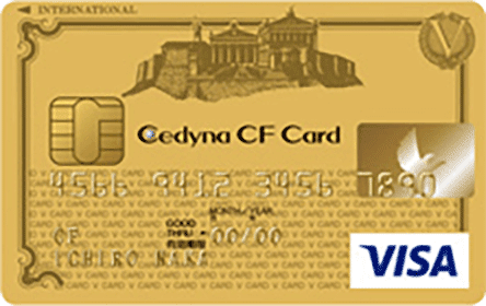 Cedyna CF Card GOLD