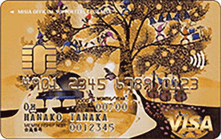 MSA Visaゴールドカード