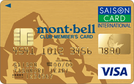 mont-bell CLUB MEMBER'Sゴールドカードセゾン
