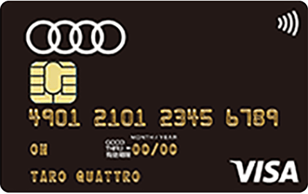 Audi Ambassador Card
