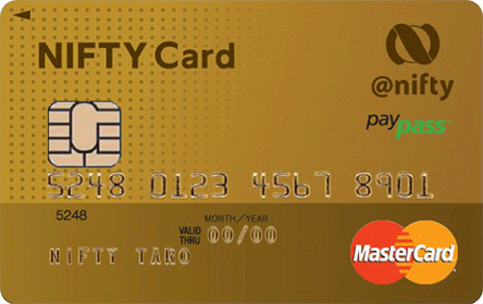 NIFTY Card（ゴールドカード）