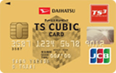 DAIHATSU TS CUBIC CARD ゴールド