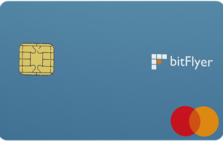 bitFlyer Credit Card（ビットフライヤー クレジットカード）
