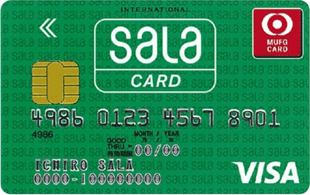サーラカード 一般カード