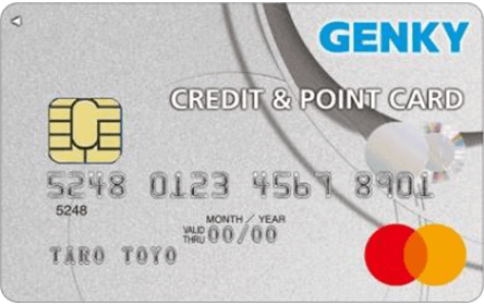 ゲンキークレジット＆ポイントカード
