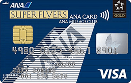 ANA VISA スーパーフライヤーズカード