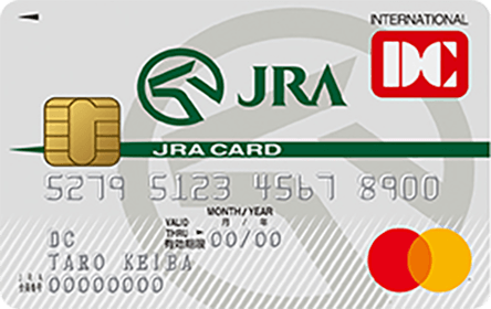 JRA DC CARD（一般カード）
