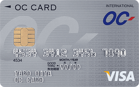 OCカード(Visa・Mastercard）