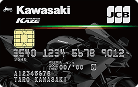 Kawasaki/KAZE/JCBカード（モーターサイクル会員）