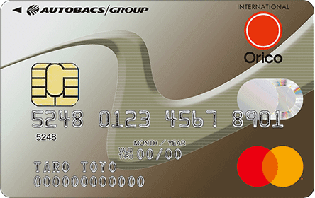 AUTOBACS Group The CARD
