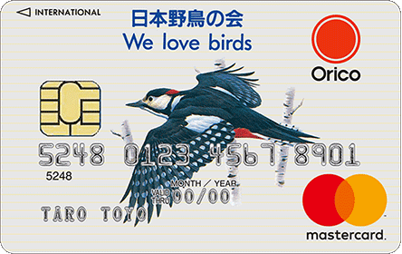 日本野鳥の会カード