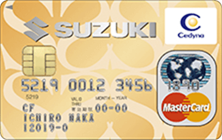 SUZUKI CARD（Wポイントコース）