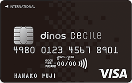 dinos cecileカード