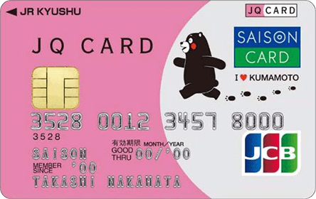 JQ CARD セゾン（くまモンデザイン）