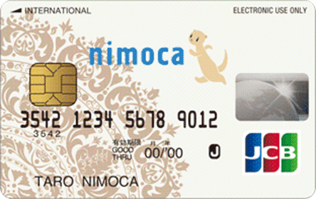 nimoca JCBカード