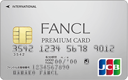 FANCL PREMIUM CARD JCB