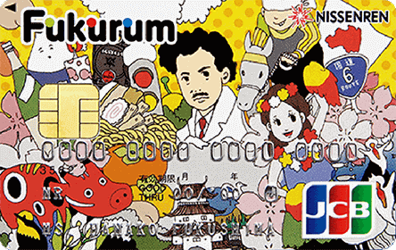 Fukurumカード