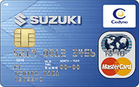 SUZUKI CARD（Wキャッシュバックコース）