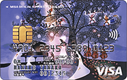 MSA Visaカード