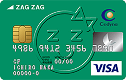 ZAGカード