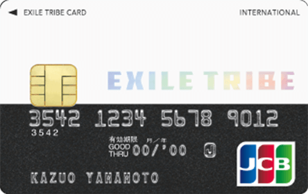 EXILE TRIBE CARD（JCB）