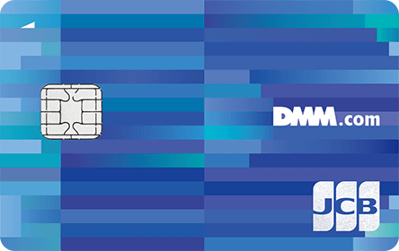 DMMカード