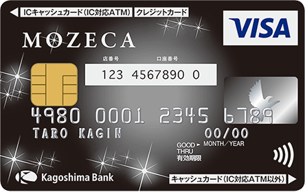 MOZECA Visa 一般カード
