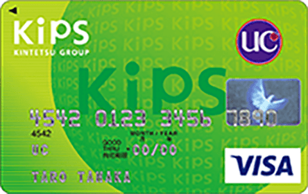 KIPS UCカード