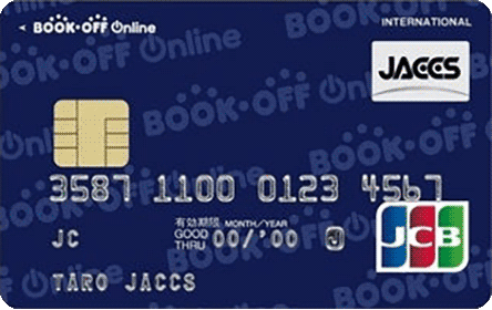 ブックオフオンラインJACCSカード
