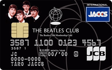 The Beatles Club Membership Card