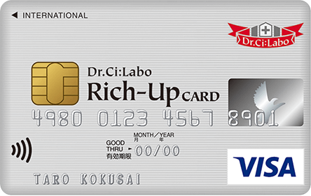 Dr.Ci:Labo Rich-Up CARD