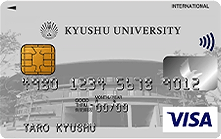 九州大学カード（クラシックカード）