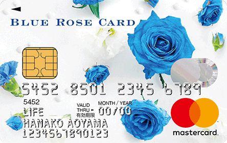 BLUE ROSE CARD（学生専用）